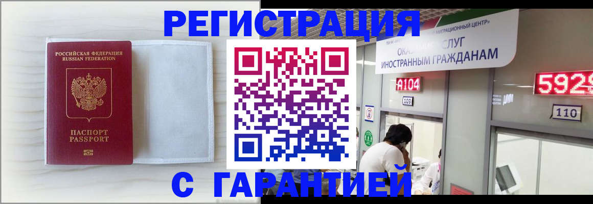 форма 3 в Лысково